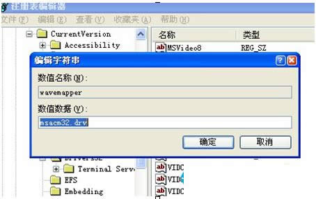 Win7ϵyIEg[ҕlr]N̎