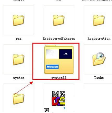 Win7ϵyIEg[ҕlr]N̎