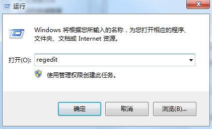 Win7ϵyГQ򴰿ڵNB