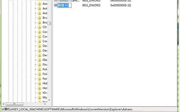 Win7ϵyГQ򴰿ڵNB