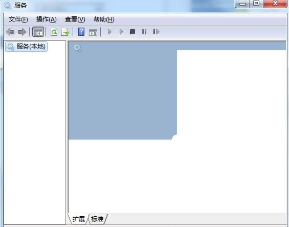 Win7系統服務列表顯示一片空白的處理技巧