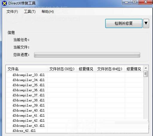 Win8ϵyΑʾmsvcr100.dllGʧô̎