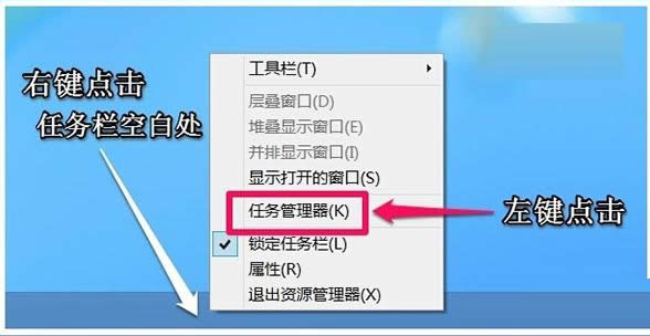 Win7/Win8Xȴ治NQ