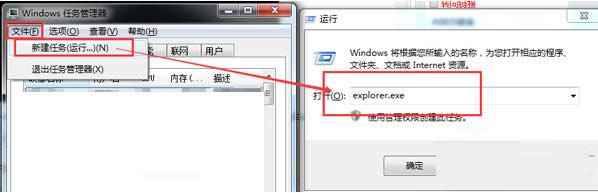 Win7ϵyʾuxtheme.dllGʧôk̎