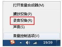 Win7ϵyQQҕl]oŵ̎팦