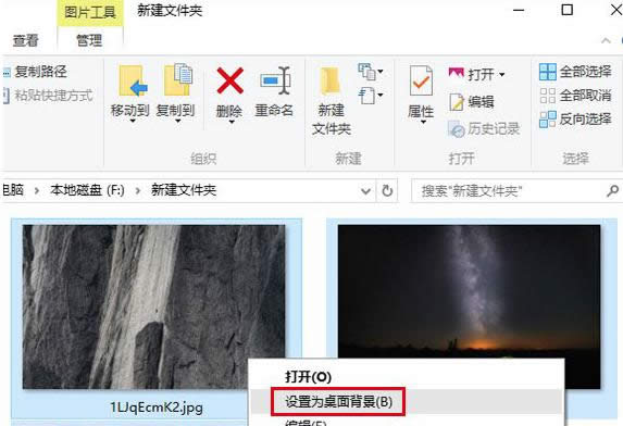 Win10ĻOòͬ汳Ĳ