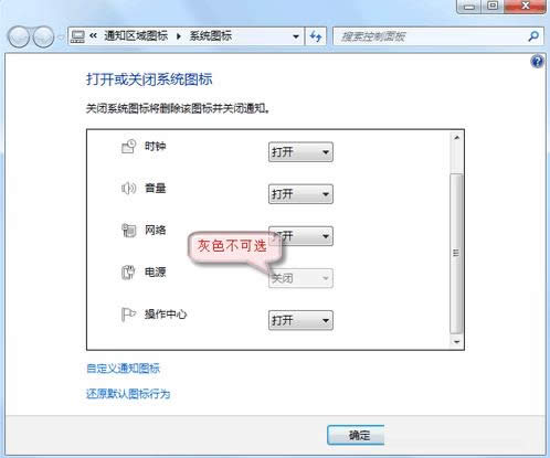 Win7_CʾbootmgrismissingN̎