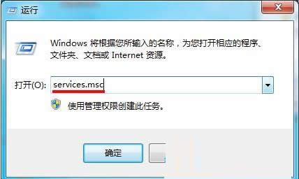 Win7ϵyʾUP貢ޏԓôȡأ