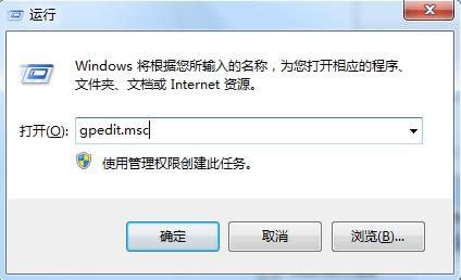 ôQWin7_WordoLWjλ