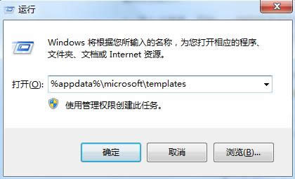 ôQWin7_WordoLWjλ