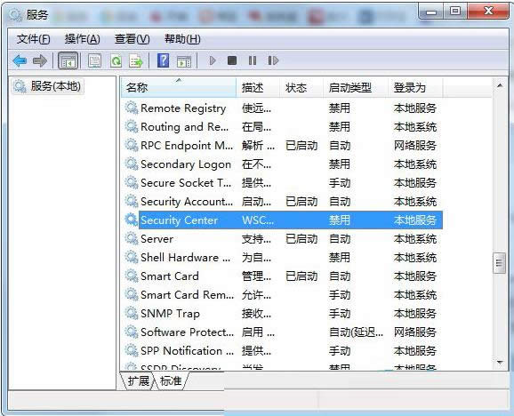 Win7ϵy\г򏗳ȫP]
