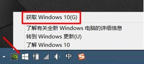 Win8.1ϵyôWin10ϵyأ