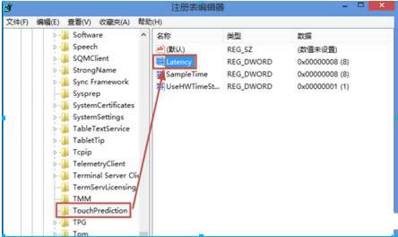 Win8.1Pӛ{|`ȵĲ