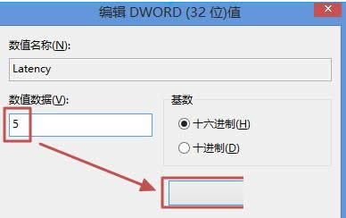 Win8.1Pӛ{|`ȵĲ