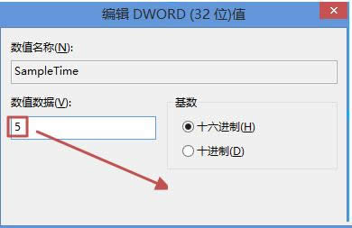 Win8.1Pӛ{|`ȵĲ