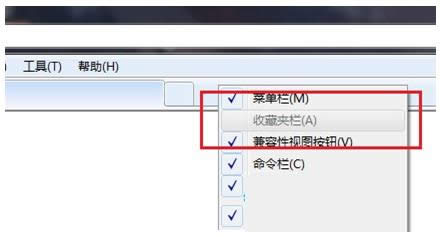 Win7ϵyIEղ؊Aڳʻɫo_ĽQ