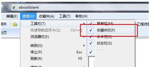 Win7ϵyIEղ؊Aڳʻɫo_ĽQ