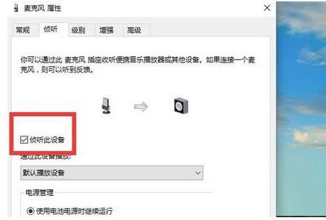 Win10ϵyPӛÓrFĽQ
