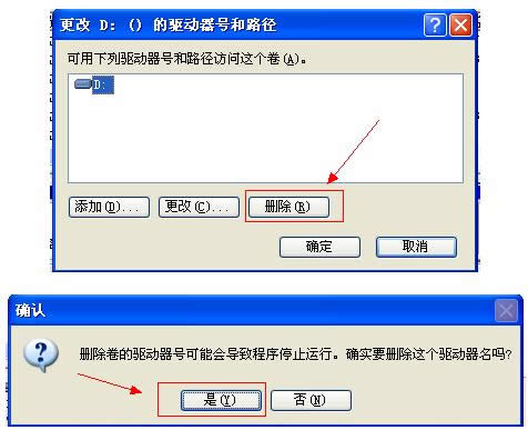 Win7ϵy[UPPɷ