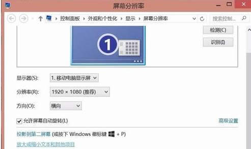 Win8ϵy4FWˆ}̎