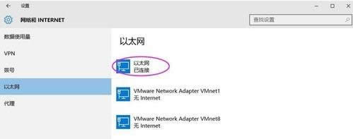 Win10ûþWjOӾWjĲ