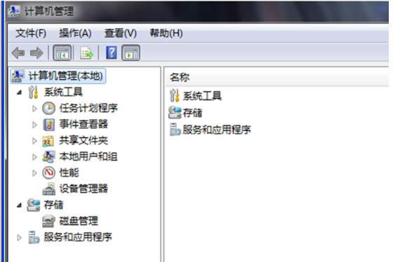Win7ϵyʾȴxe`ĽQk