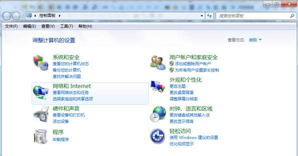 Win7ϵyʾoOüͥM̎