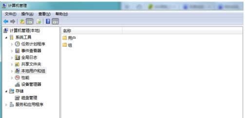 Win7ʾ~ͣՈTԃ̎