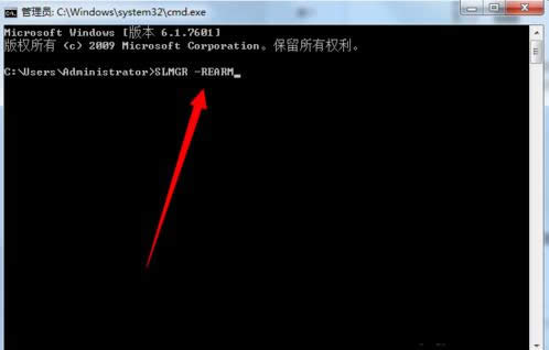 Win7ϵyʾWindowsĽQ