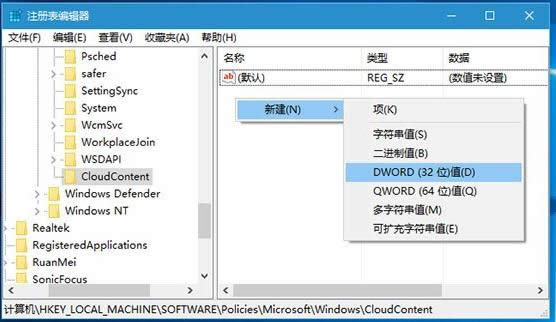 Win10ƏVֹԄӰbý̳