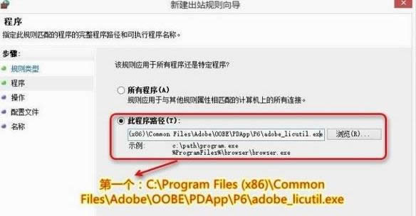 Win7ϵyֹAdobe photoshopWCB