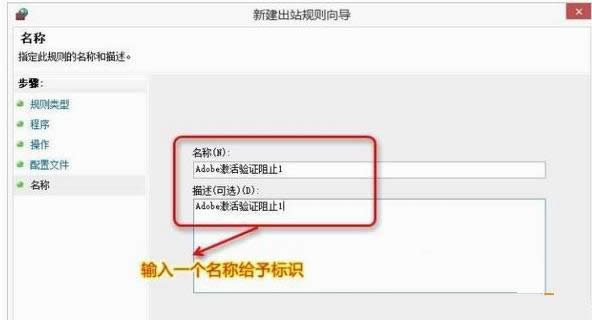 Win7ϵyֹAdobe photoshopWCB