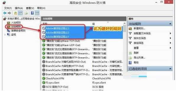 Win7ϵyֹAdobe photoshopWCB