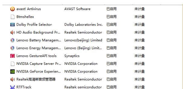 Win8.1΄չ@ʾδӋ̎