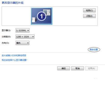 Win7/Win10ϵyO16λɫԔ