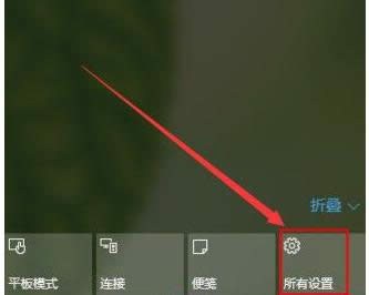 修改Win10系統默認的提示音教程（圖文）