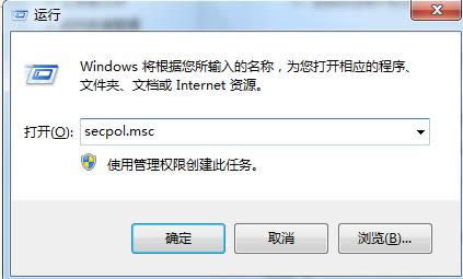 Win7_CݔeܴaΔiӋCO÷