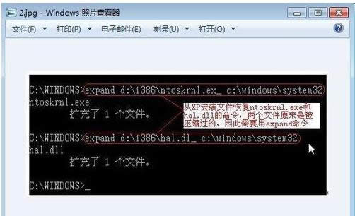 Win8ϵyʾhal.dllpĻGʧ̎