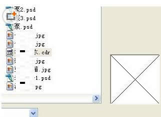 PWin7ϵymrt.exeMԔB