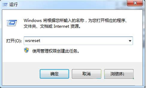 Win8ʾoϵyķօ^νQ