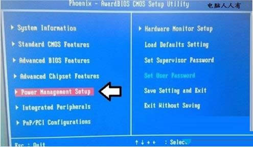 電腦開機顯示entering power save mode怎么辦？
