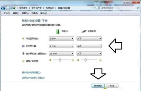 電腦開機顯示entering power save mode怎么辦？