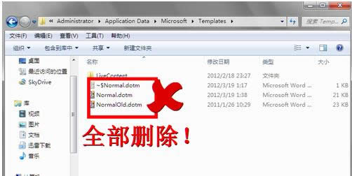 Xд_wordʧʾle`̎