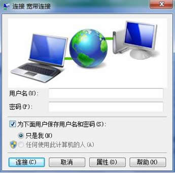 XPWin8ϵyЌBԄӛסܴaO÷