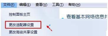 XPWin8ϵyЌBԄӛסܴaO÷