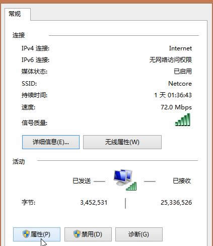 XнIPv6fhϵy\ٶȽ̳