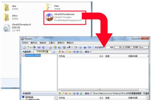 Win7ϵyPӳļ̳̣Dģ