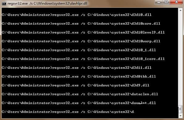 Win7ϵyQQʾe`0X00000001̎
