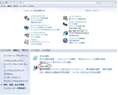 Win7ϵyГQϵyZԵĲB