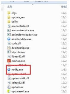 ׷NWin7ϵyP]Vķ